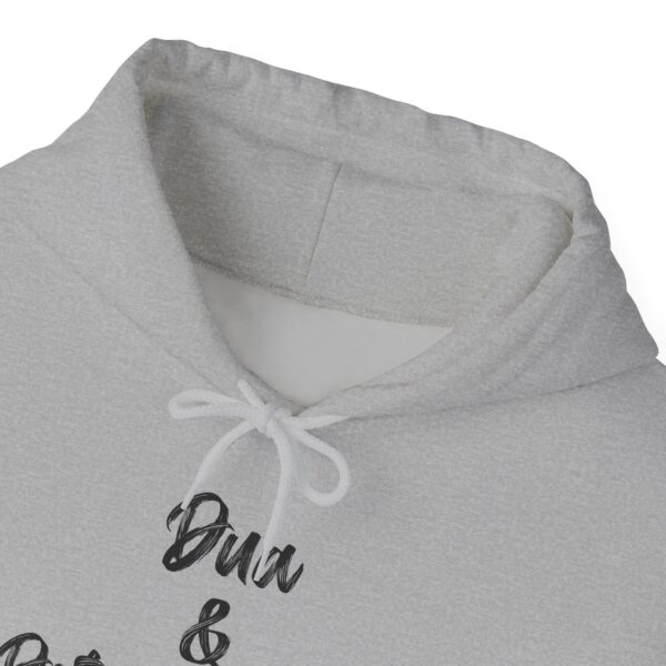 Dua & Determination  Heavy Blend™ Hooded Sweatshirt - Image 44