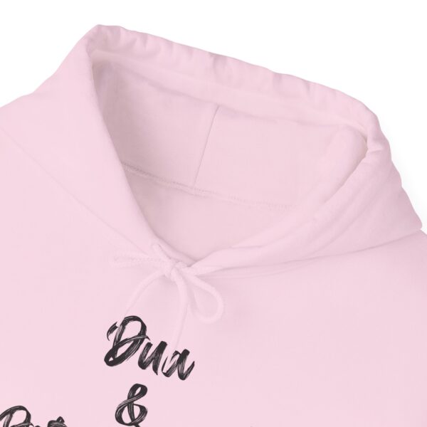 Dua & Determination  Heavy Blend™ Hooded Sweatshirt - Image 5
