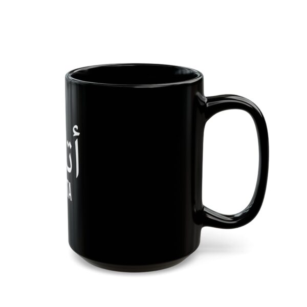 Atlanta Black mug 11oz - Image 6