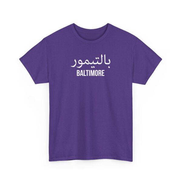 Baltimore Men’s Tee - Image 27