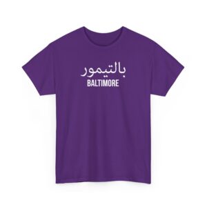 Baltimore Men’s Tee