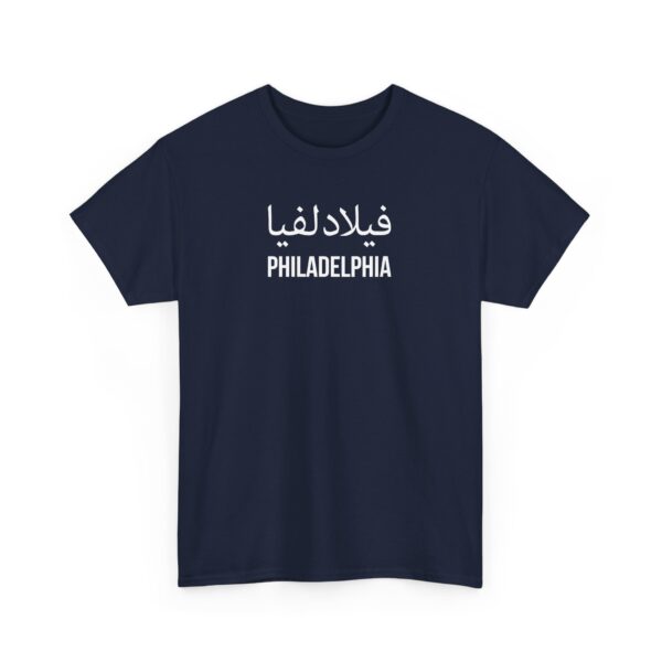 Philadelphia Men’s Tee - Image 27