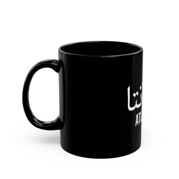 Atlanta Black mug 11oz - Image 3
