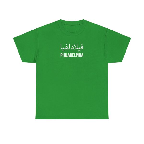 Philadelphia Men’s Tee - Image 13