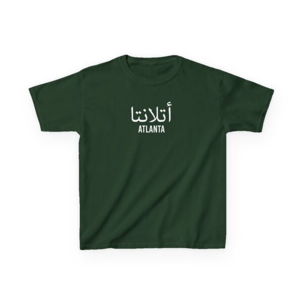 Atlanta Kids ™ Tee - Image 5