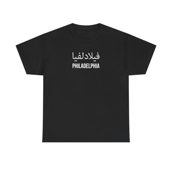 Philadelphia Men’s Tee - Image 5