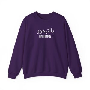 Baltimore  Crew Neck Sweatshirt