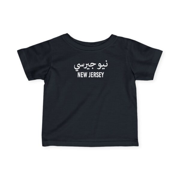 Infant-Toddler New  Jersey Tee - Image 10