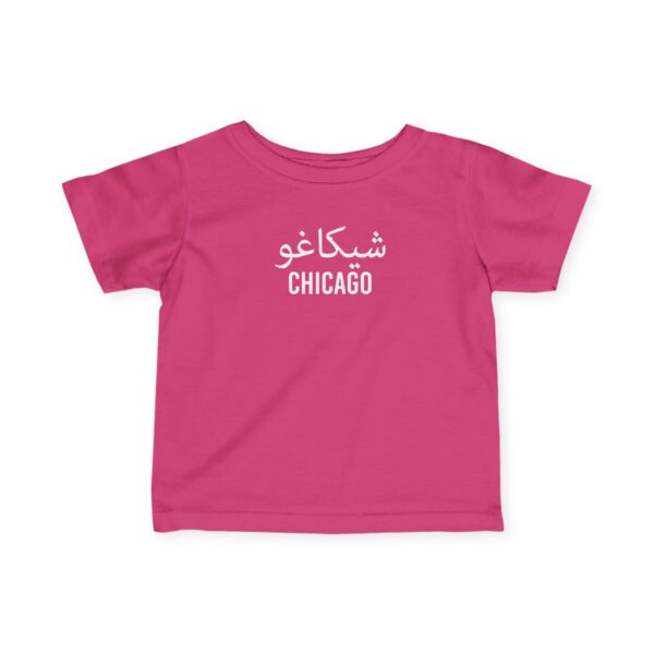 Infant-Toddler Chicago  Tee - Image 13
