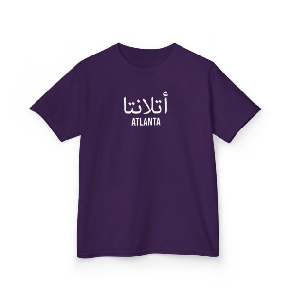 Atlanta Kids ™ Tee - Image 27