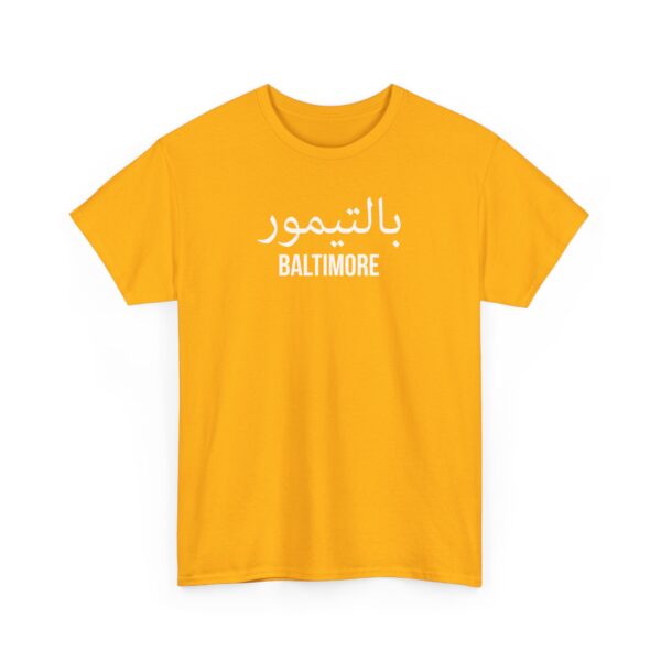 Baltimore Men’s Tee - Image 11