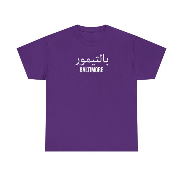 Baltimore Men’s Tee - Image 2