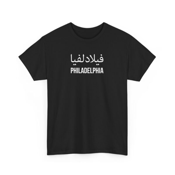 Philadelphia Men’s Tee - Image 7