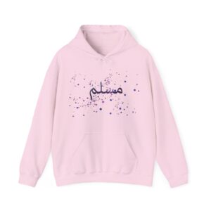 Women Galaxy Muslim™ Hooded Sweatshirt