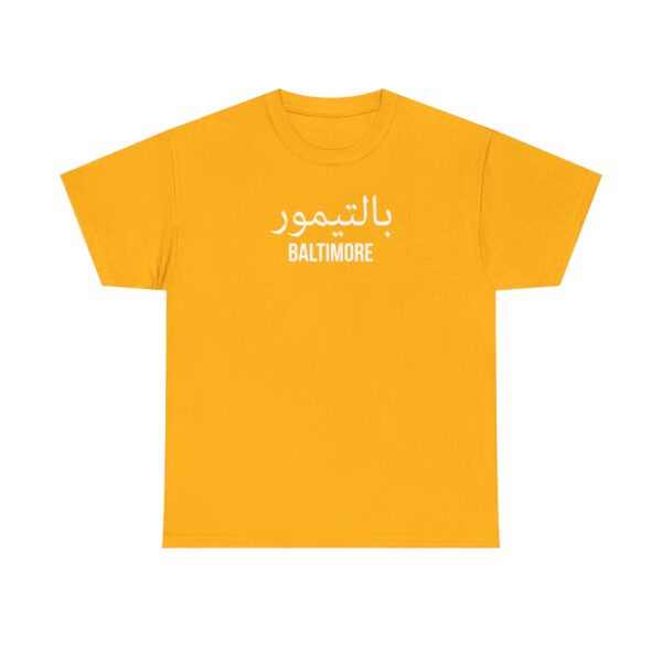 Baltimore Men’s Tee - Image 9