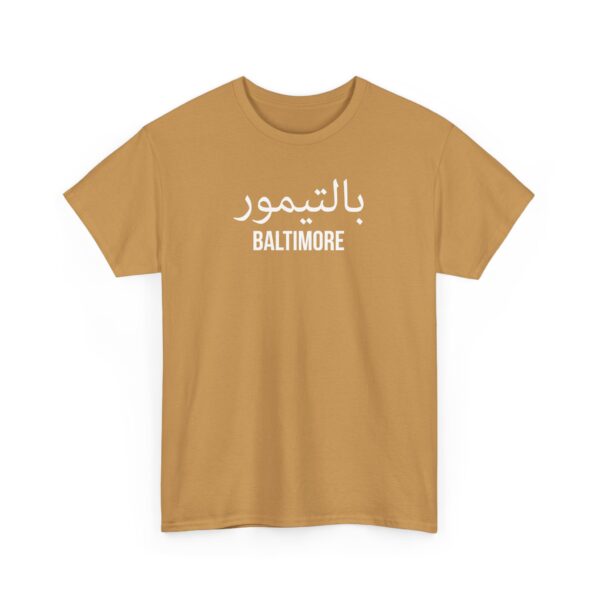 Baltimore Men’s Tee - Image 15