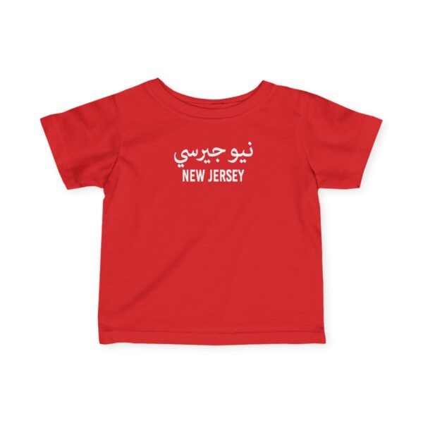 Infant-Toddler New  Jersey Tee - Image 16