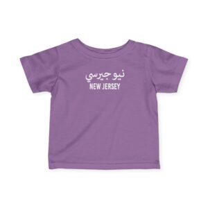 Infant-Toddler New  Jersey Tee
