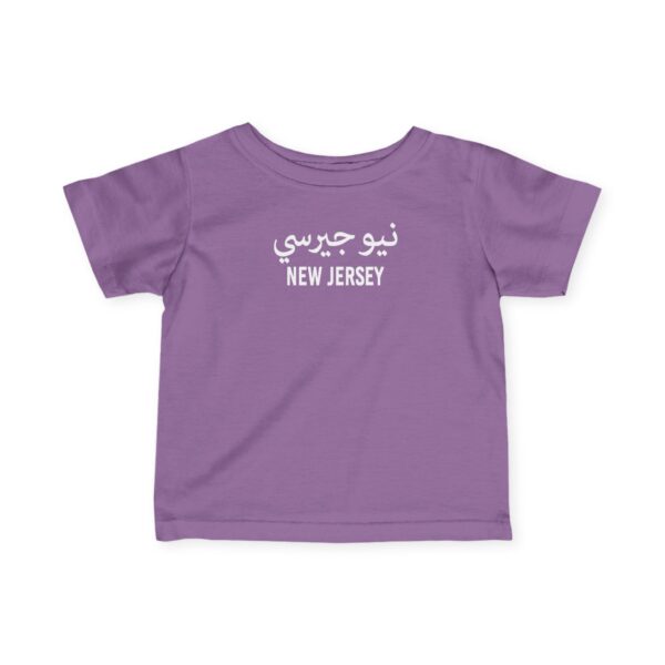 Infant-Toddler New  Jersey Tee