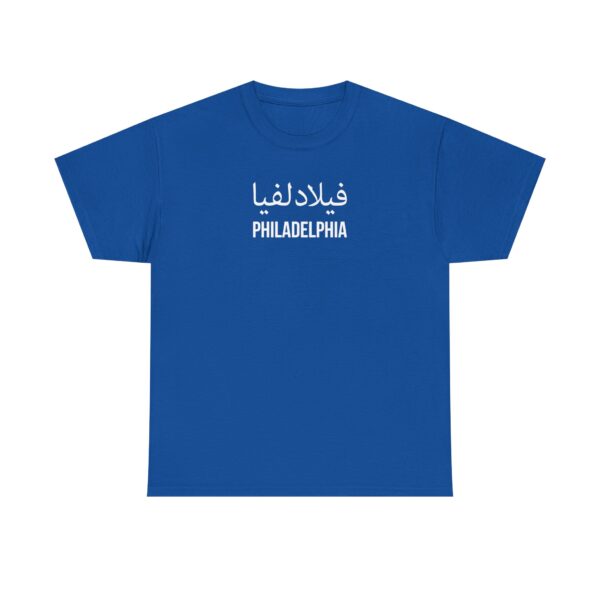 Philadelphia Men’s Tee - Image 21