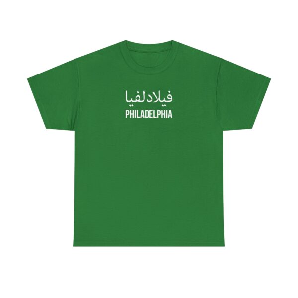 Philadelphia Men’s Tee - Image 9