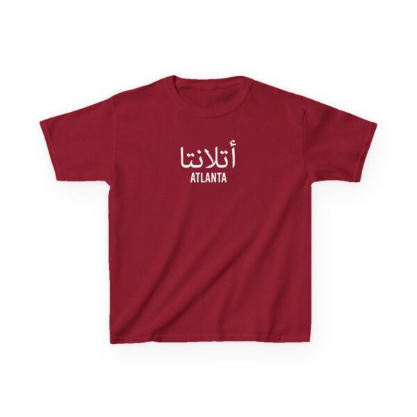 Atlanta Kids ™ Tee - Image 33