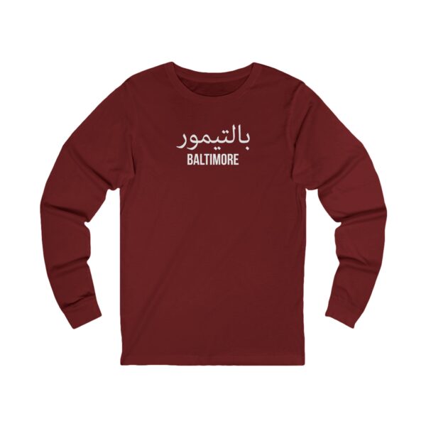 Baltimore Unisex Long Sleeve Tee - Image 9