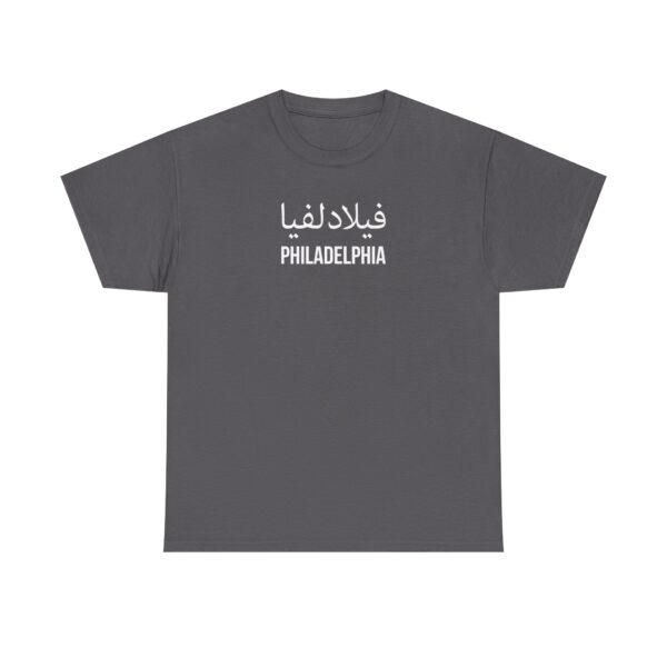 Philadelphia Men’s Tee - Image 17