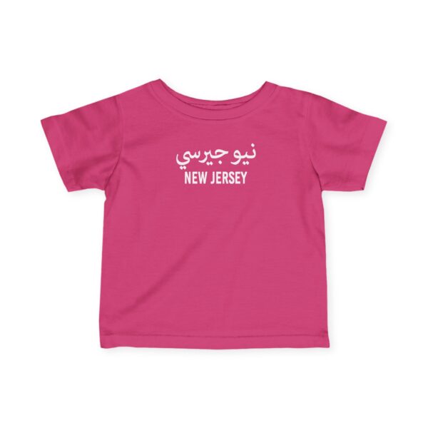 Infant-Toddler New  Jersey Tee - Image 13
