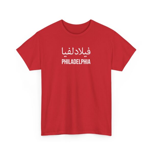 Philadelphia Men’s Tee - Image 3