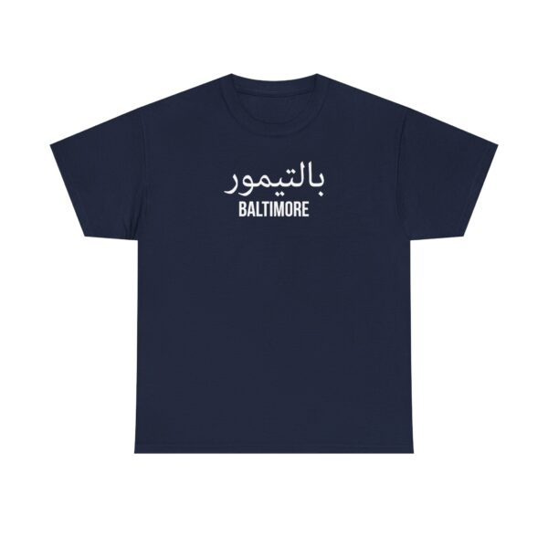 Baltimore Men’s Tee - Image 21