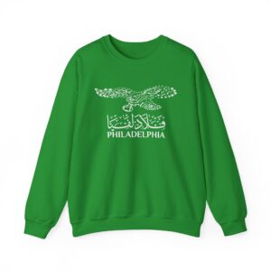 Philadelphia Arabic Eagle Unisex Crewneck Sweatshirt, Cozy Sweatshirt, Gift for Him or Her, Casual Wear, Travel, Streetwear