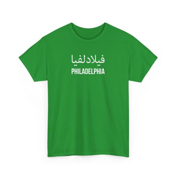 Philadelphia Men’s Tee - Image 15