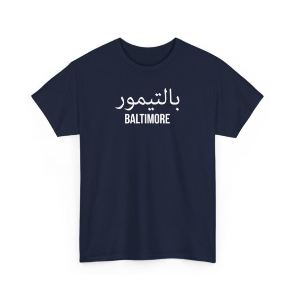 Baltimore Men’s Tee - Image 23