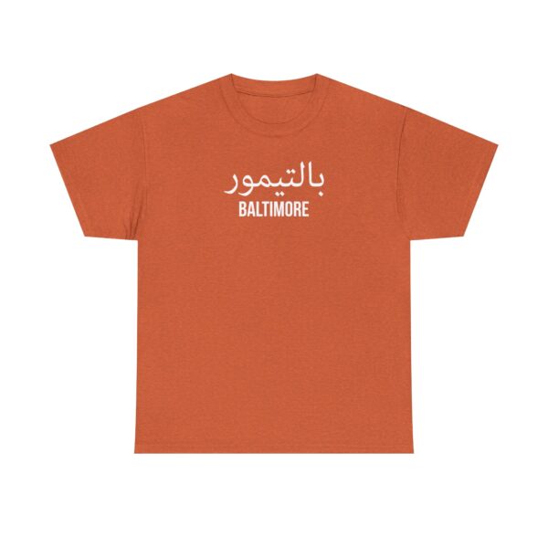 Baltimore Men’s Tee - Image 29
