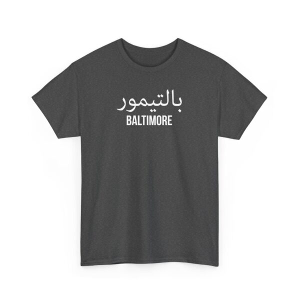 Baltimore Men’s Tee - Image 19