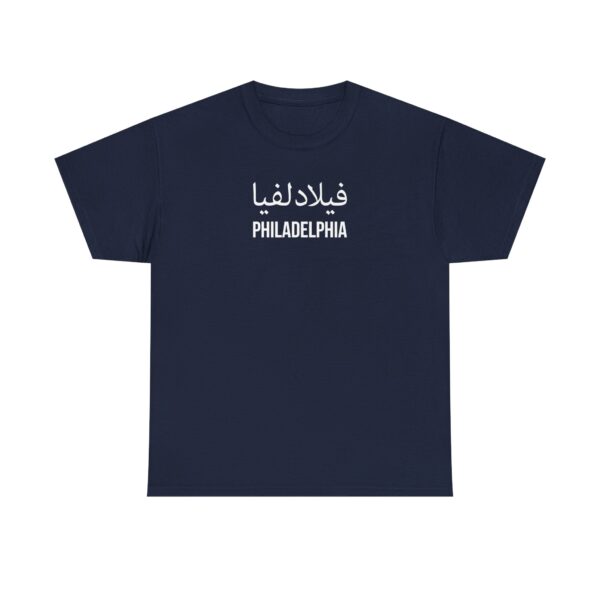 Philadelphia Men’s Tee - Image 25