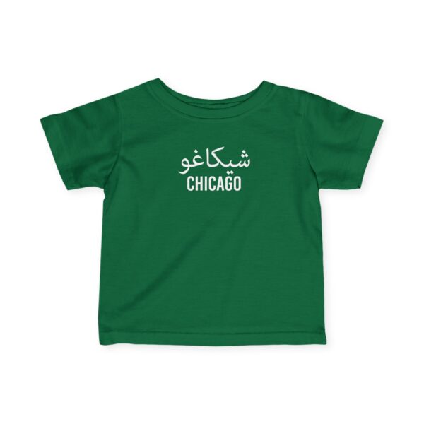 Infant-Toddler Chicago  Tee - Image 4