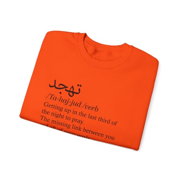 Sweatshirt - Tahajjud Verb Getting Up in the Last Third of the Night to Pray - Image 6