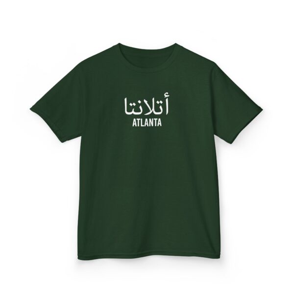 Atlanta Kids ™ Tee - Image 7
