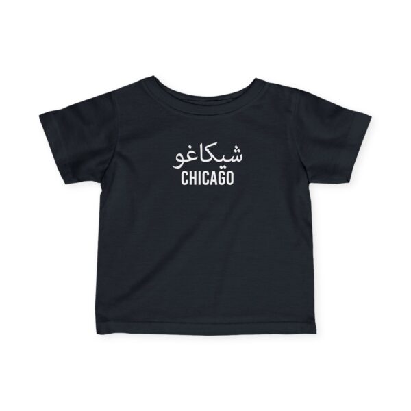 Infant-Toddler Chicago  Tee - Image 7
