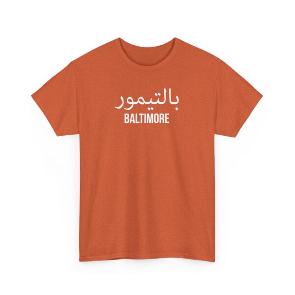 Baltimore Men’s Tee - Image 31