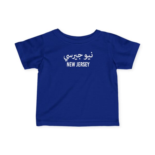 Infant-Toddler New  Jersey Tee - Image 7
