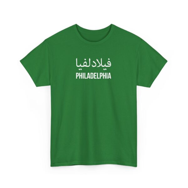 Philadelphia Men’s Tee - Image 11