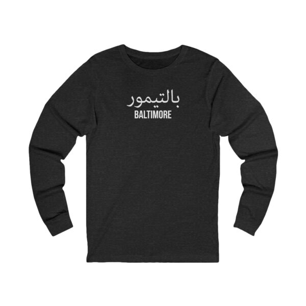 Baltimore Unisex Long Sleeve Tee - Image 3