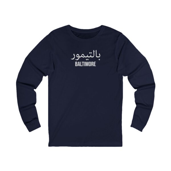 Baltimore Unisex Long Sleeve Tee - Image 7