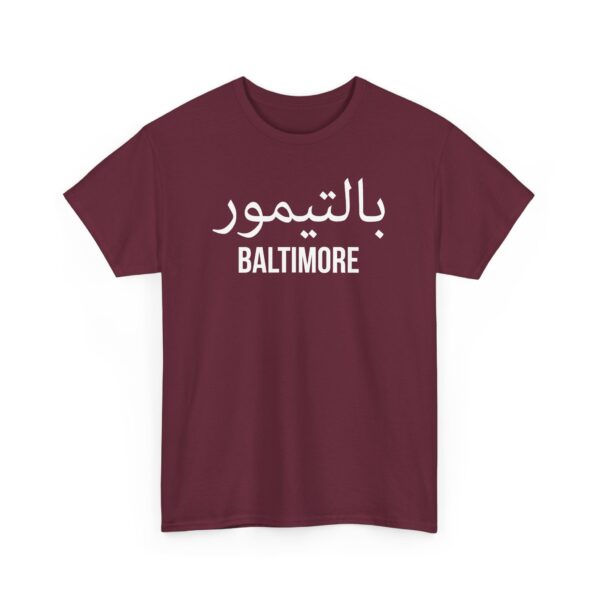 Baltimore Men’s Tee - Image 19