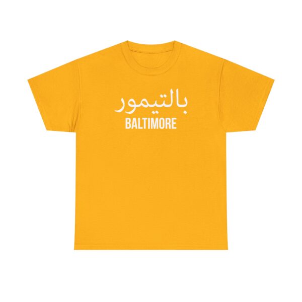 Baltimore Men’s Tee - Image 9