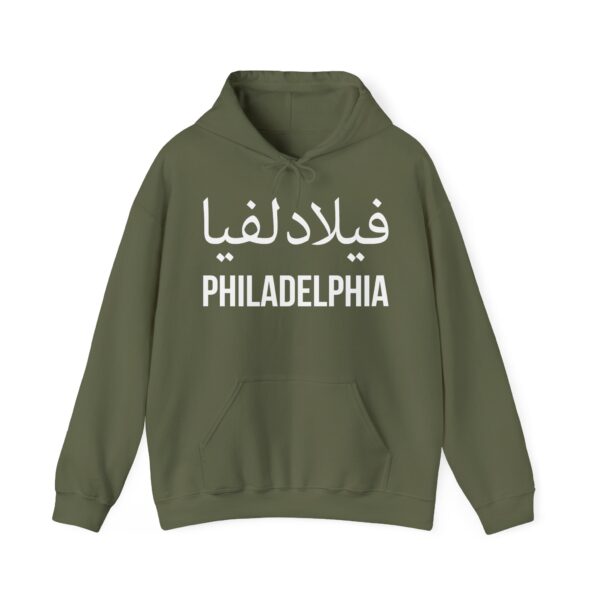 Philadelphia Hooded Sweatshirt - Image 13