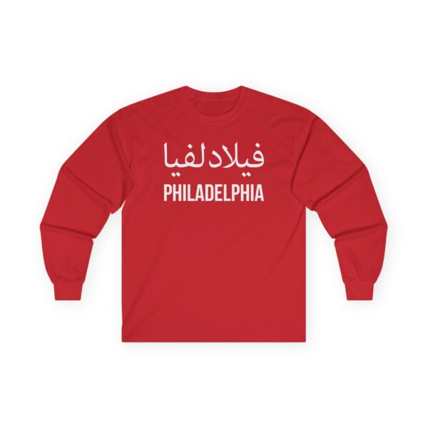Philadelphia Arabic Women’s long sleeve - Image 16